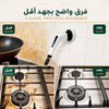 فرشاة تنظيف كهربائية | 9 في 1 | سرعتان قابلتان للتعديل | مقاومة للماء | عزم دوران قوي