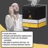 Electric Incense Bakhoor Burner | Portable | Quranic Telawah